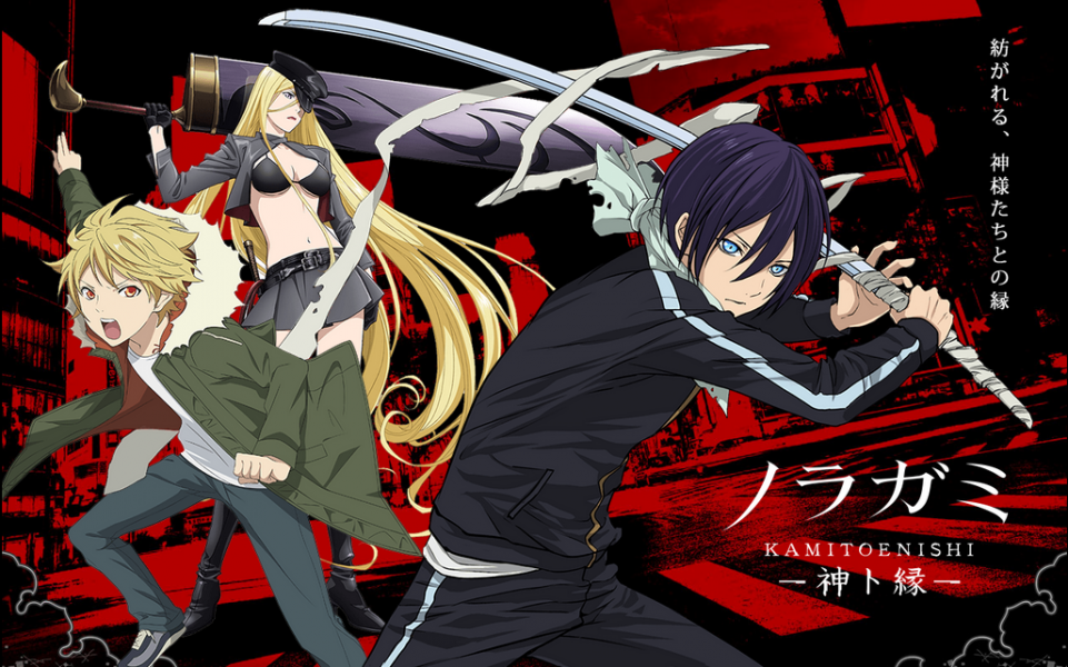 Новые официальные подробности аниме Noragami